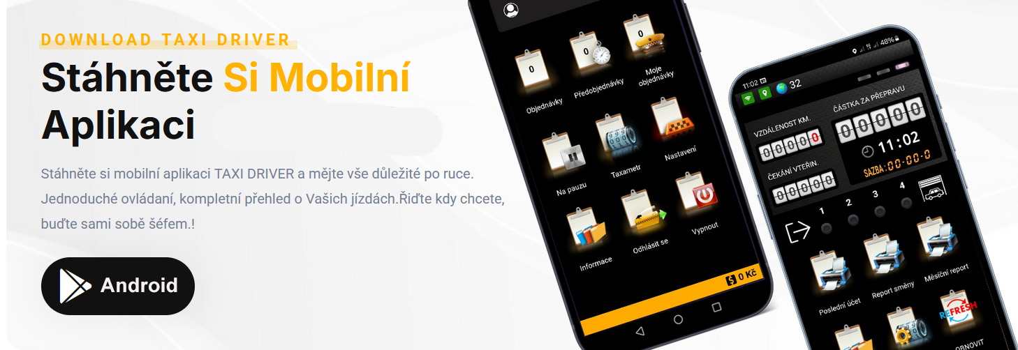App Banner